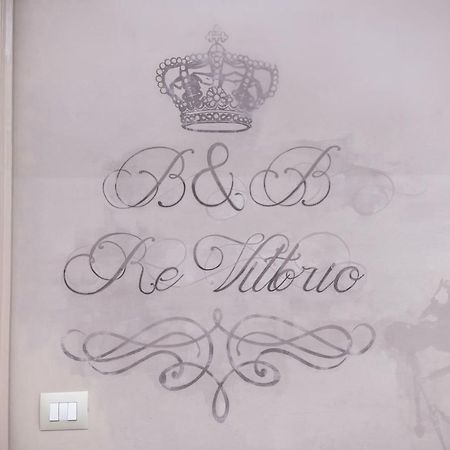 Bed and Breakfast Re Vittorio Турин Екстер'єр фото